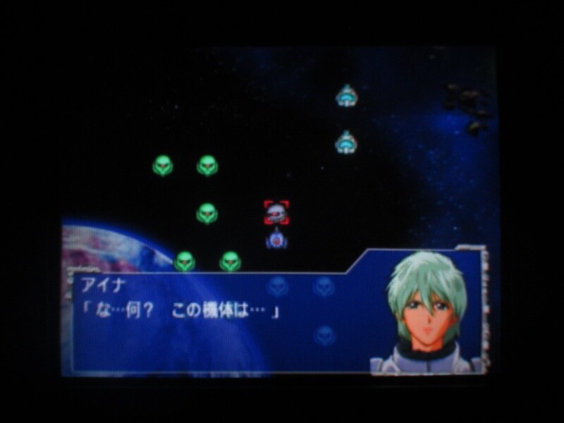 슈퍼로봇대전 GC (2)_31.jpg