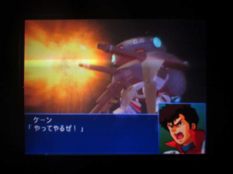 슈퍼로봇대전 GC (2)_34.jpg