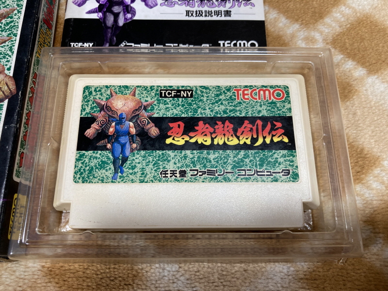 닌자용검전(忍者龍剣伝) NINJA RYUKENDEN_14.jpg