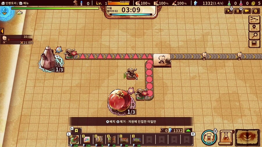 타워 디펜스 게임 '쉐이프 히어로 팩토리' 발매예정_3.jpg