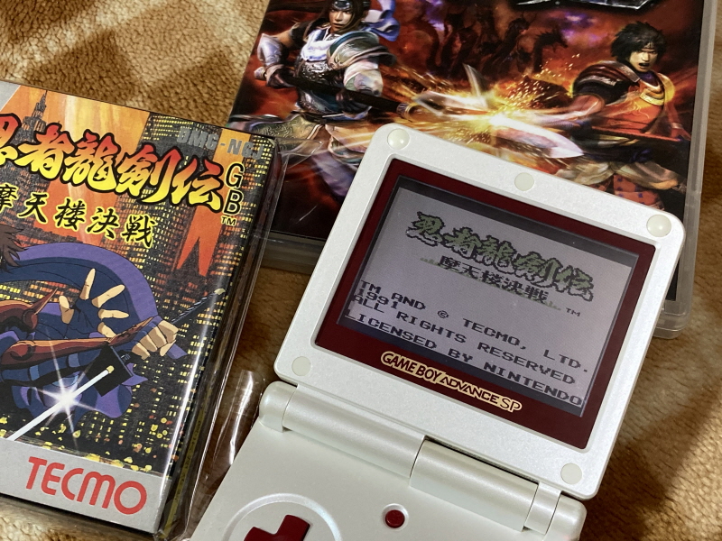 닌자용검전(忍者龍剣伝) NINJA RYUKENDEN_61.jpg