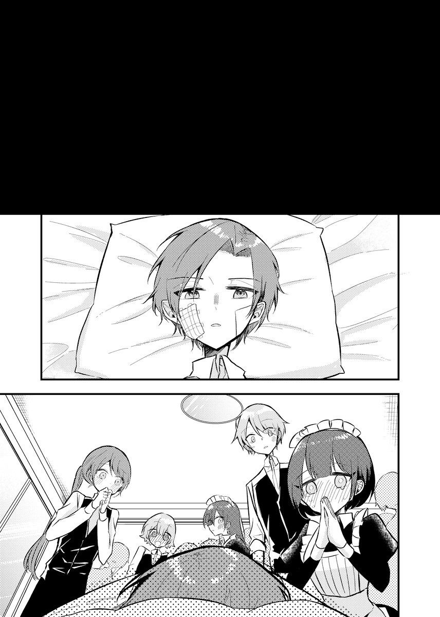 무덤의 그 이후.manhwa_12.jpg