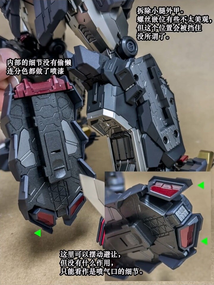 [CCS토이즈] 얼티밋 단쿠가 디테일 리뷰 및 실제품 포징_6.jpg