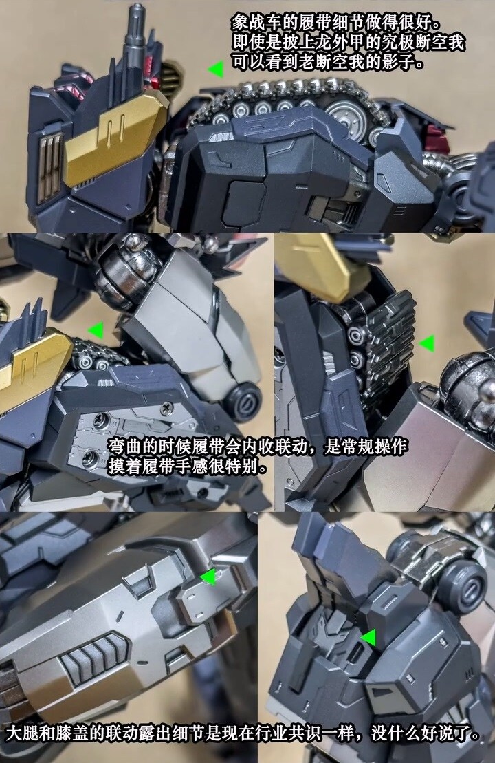 [CCS토이즈] 얼티밋 단쿠가 디테일 리뷰 및 실제품 포징_8.jpg