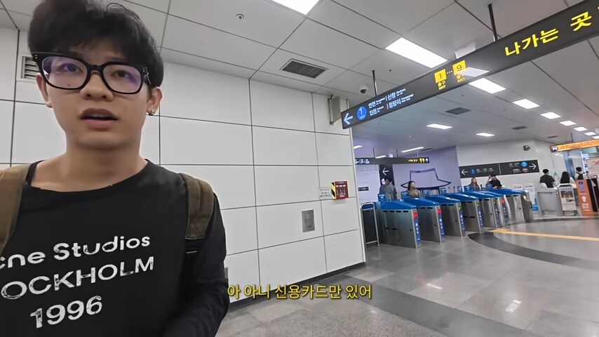 유튜브) 외국인만 보이면 무작정 말을 거는 유튜버_18.png