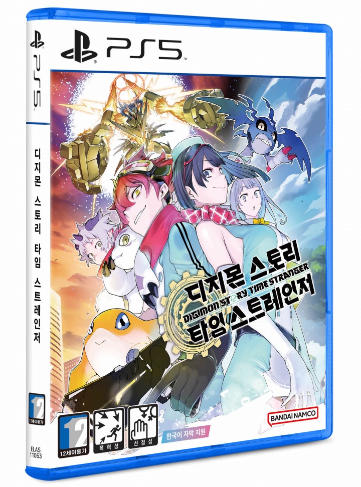 뉴스/겜툰_3.jpg