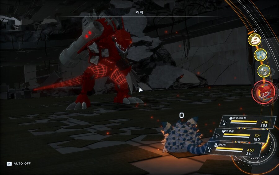 디지몬)억울해도 고소 못함_2.jpg