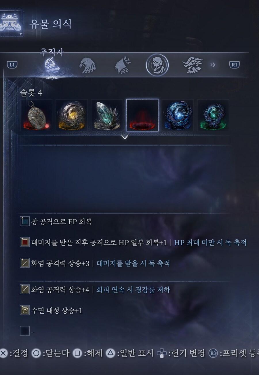 깊은밤 공방 한판 후기_1.jpg