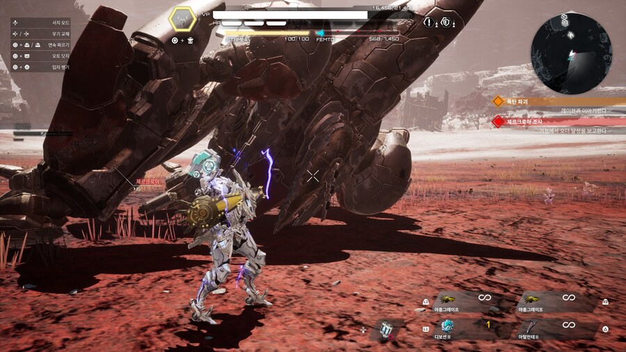 제르크로아 잡긴 잡았는데..._1.jpg