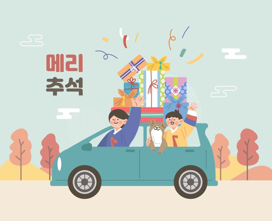 [쿠팡]특가로 만나는 메리 추석 맞이 ASUS TUF 게이밍 노트북 시리즈!_1.png