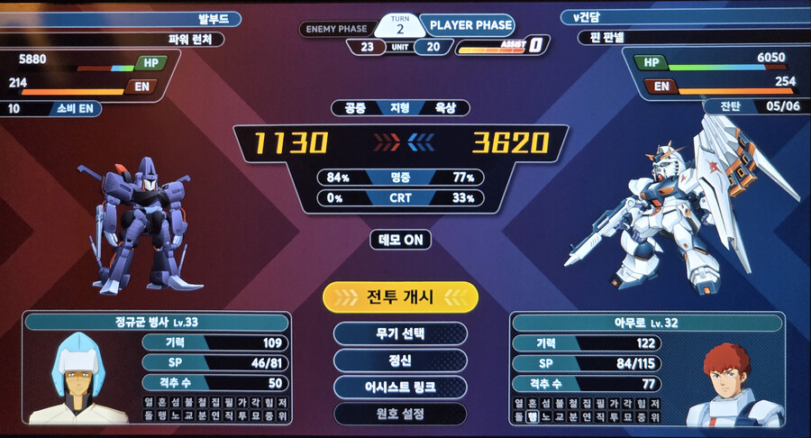 이거 너무한거 아니냐고_2.jpg