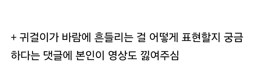 국립중앙박물관 분장 대회에 참가자가 현재 가장 걱정하는 것_2.jpg