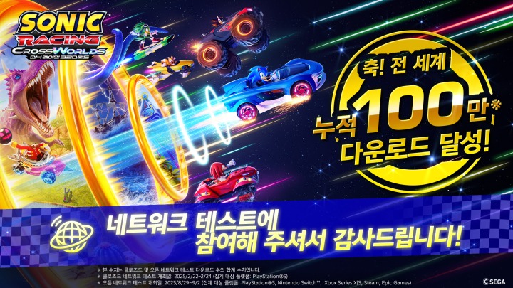 뉴스/겜툰_1.jpg