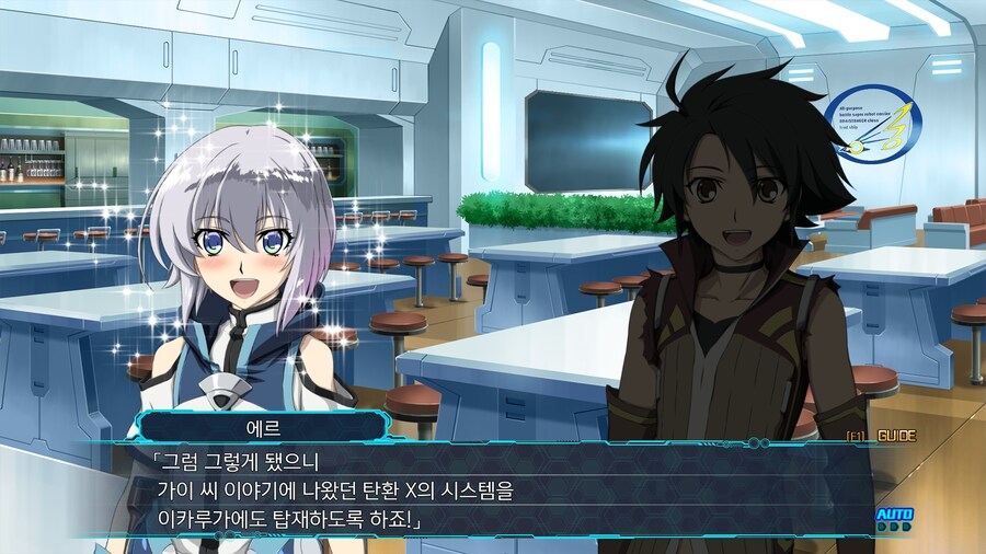 슈로대) 이번작에 나왔어도 반응 비슷할 녀석..._24.jpg