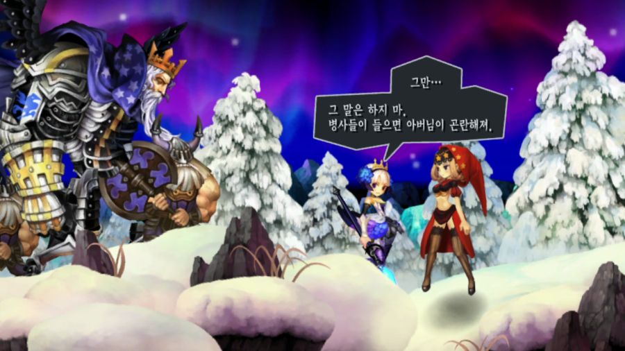 오딘 스피어_28.png