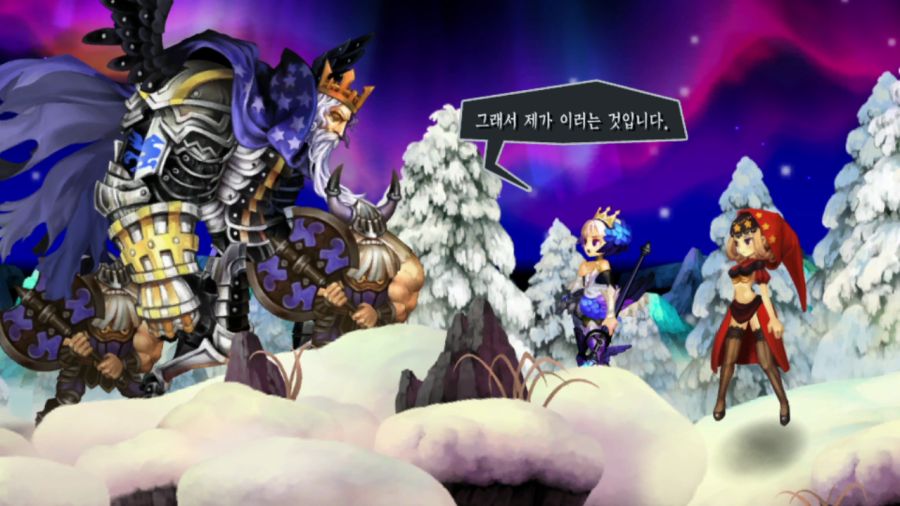 오딘 스피어_31.png