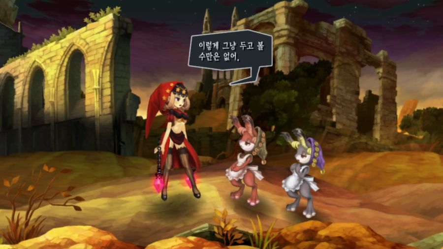 오딘 스피어_62.png