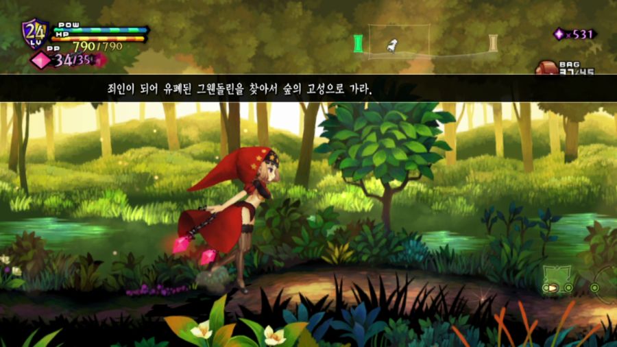 오딘 스피어_64.png