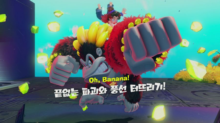 동키콩 바난자_3.png