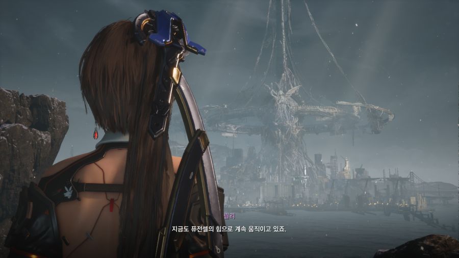 스텔라 블레이드_25.png