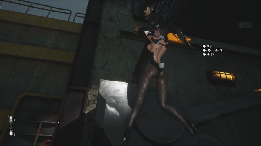 스텔라 블레이드_26.png