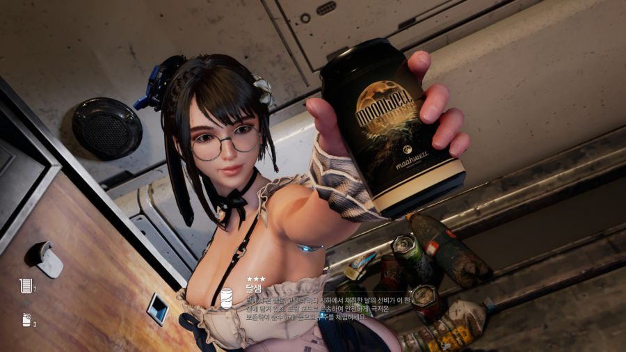 스텔라 블레이드_48.png