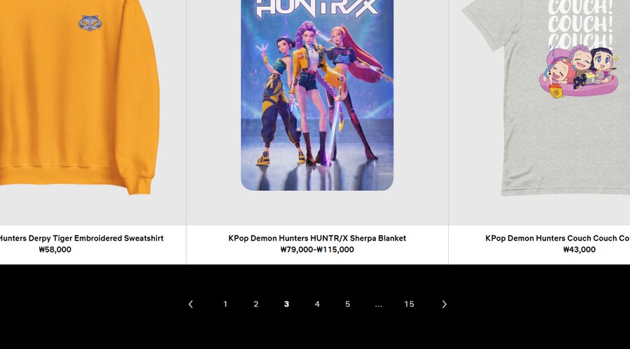 케데헌] 상품 개많네_1.png