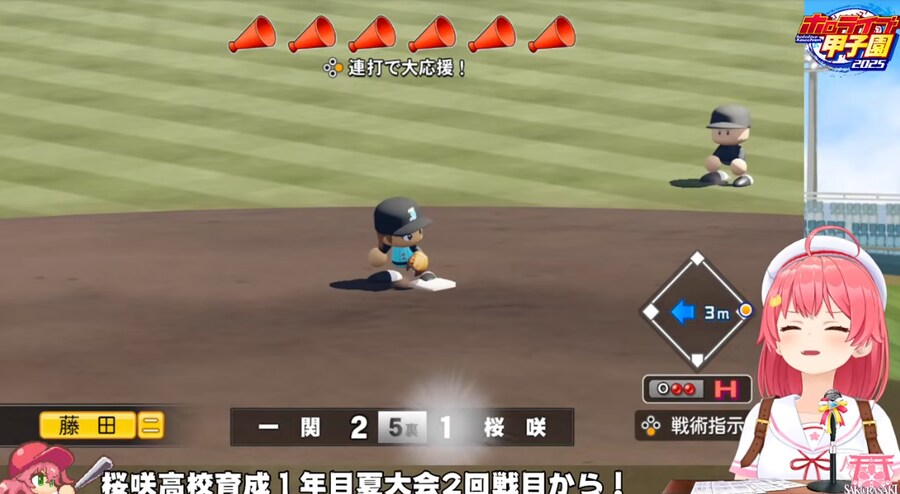 버튜버) 미코치, 호시타니한테 너무 엄격한데 ㅋㅋㅋ_1.png