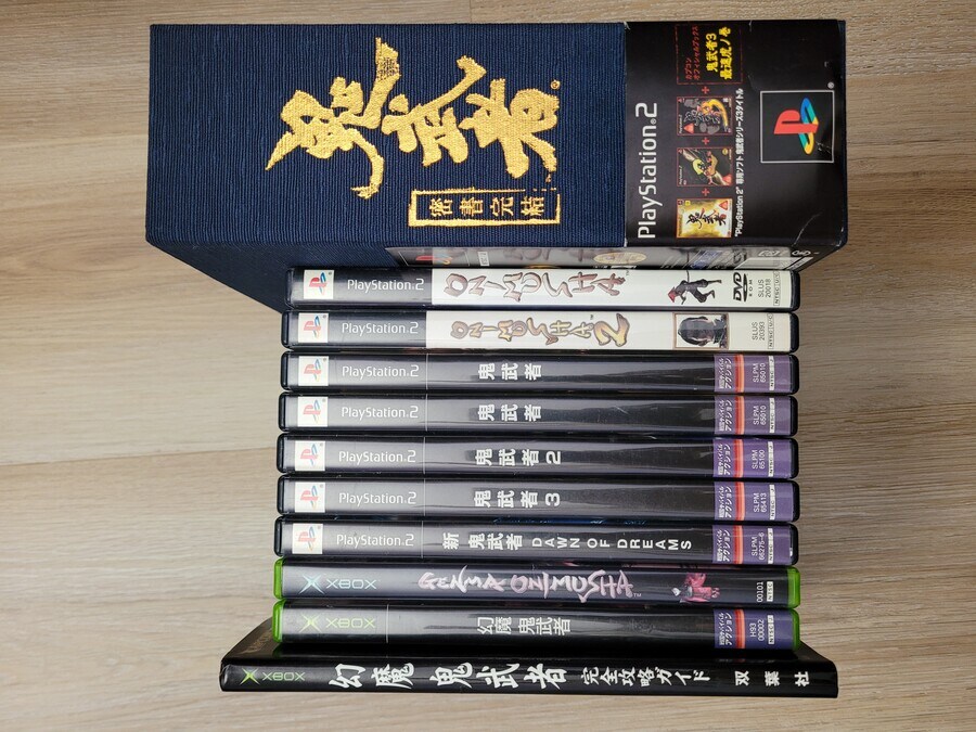 귀무자 -밀서완결-(한정판)_10.jpg