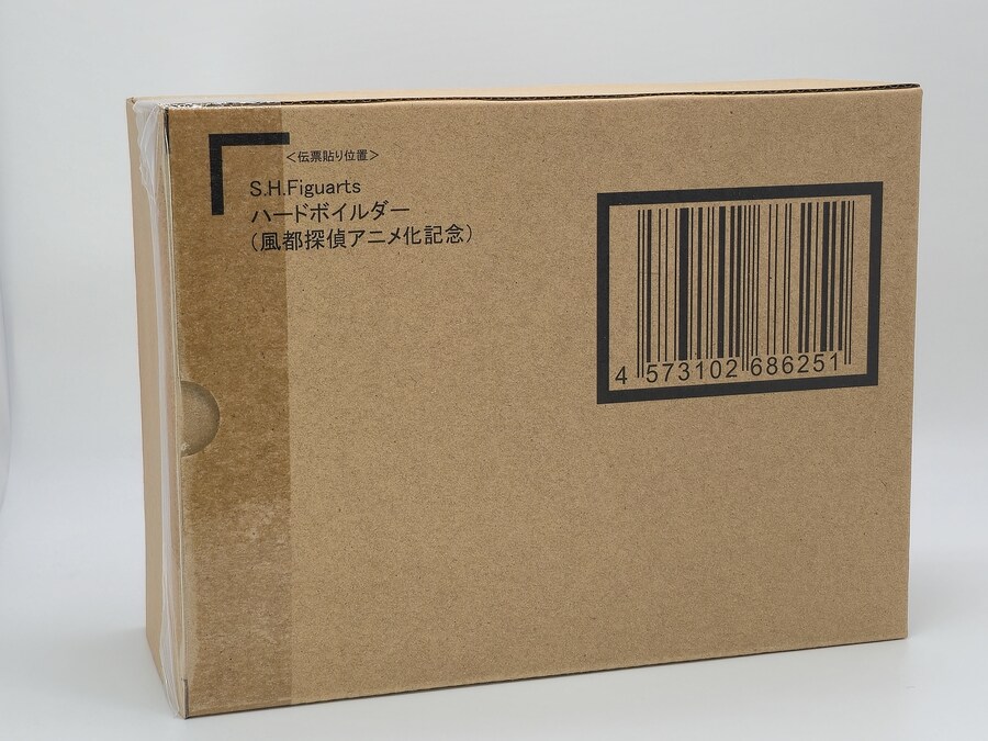 SHF 하드보일더 (후토탐정판)_1.jpg