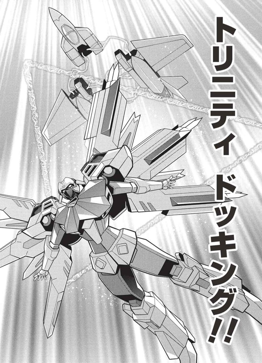 가오가이가)그레이트 합체를 원하는 팬들의 의견을 들은 감독_5.jpg