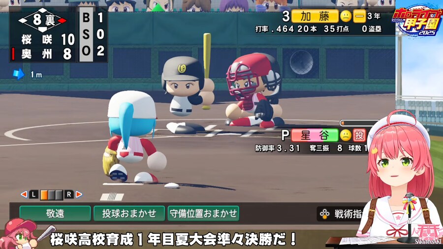 버튜버) 거르기 고르는 거 첨 보네 ㅋㅋ_1.png