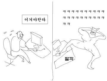 실크송)스포없는 진엔딩 후기_1.webp