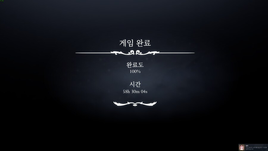 실크송) 자격증 획득 완료_1.png