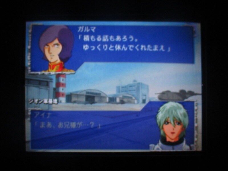 슈퍼로봇대전 GC (3)_2.jpg