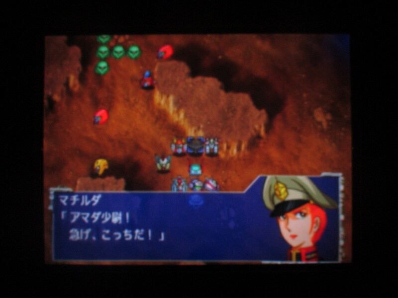 슈퍼로봇대전 GC (3)_3.jpg