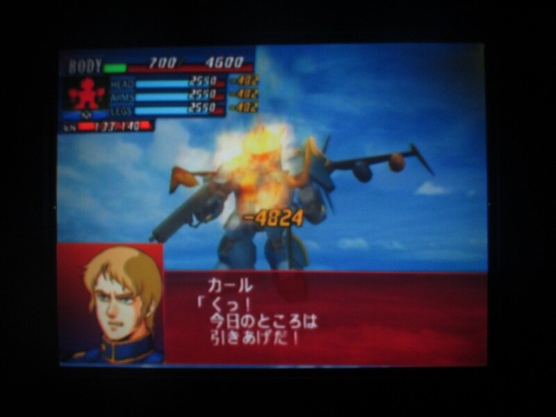 슈퍼로봇대전 GC (3)_9.jpg