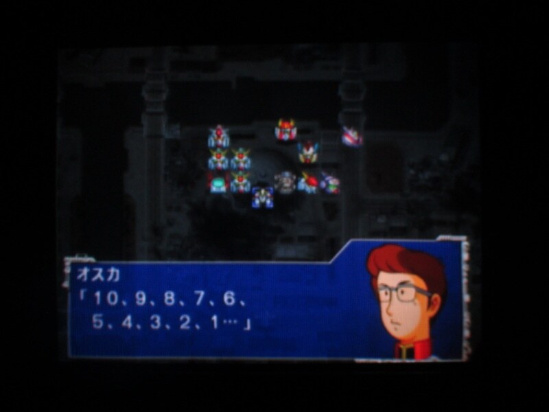 슈퍼로봇대전 GC (3)_35.jpg