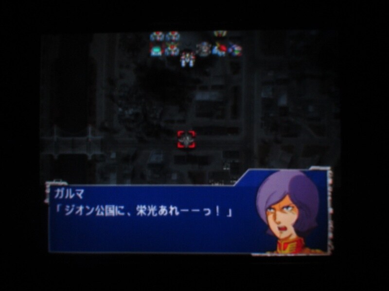 슈퍼로봇대전 GC (3)_38.jpg