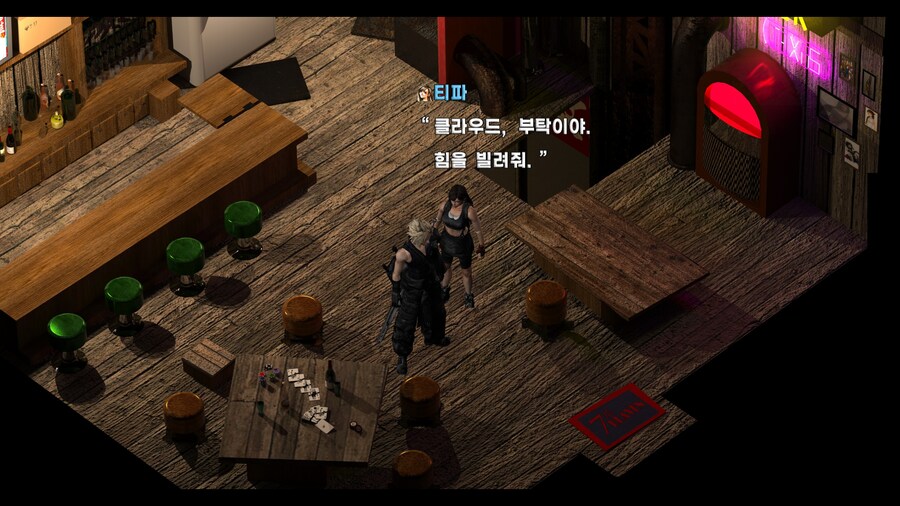 FF7 스팀 원작 (모드)_7.jpg