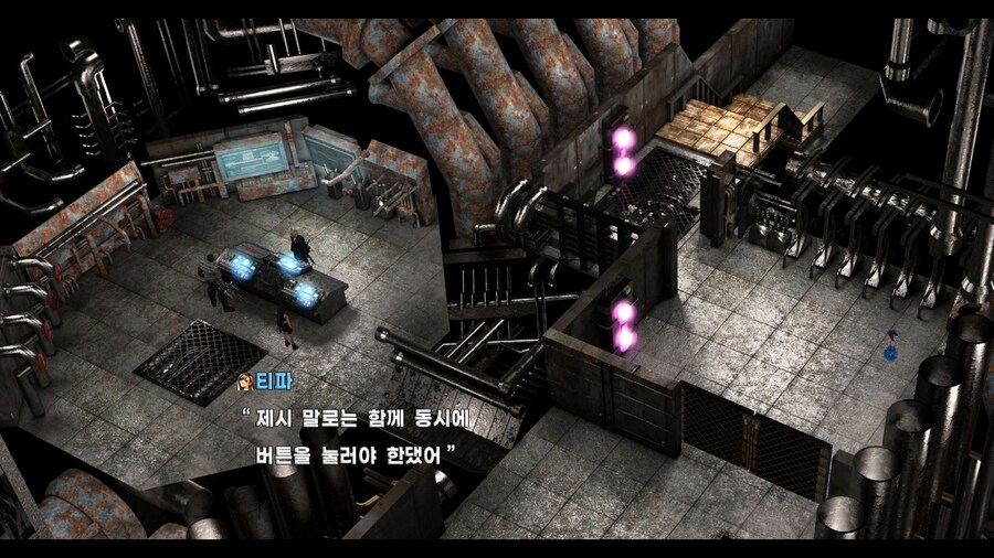 FF7 스팀 원작 (모드)_10.jpg