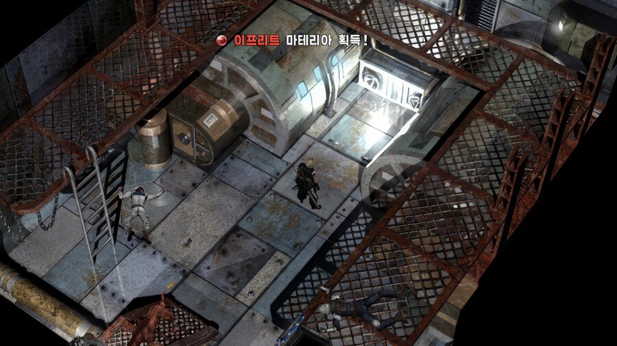 FF7 스팀 원작 (모드)_55.jpg