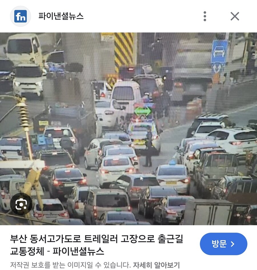 그 유명한 부산 동서고가 보고가자_8.jpg
