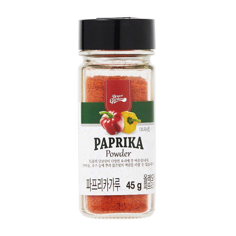 파프리카 가루는 들어는봤는데_1.png