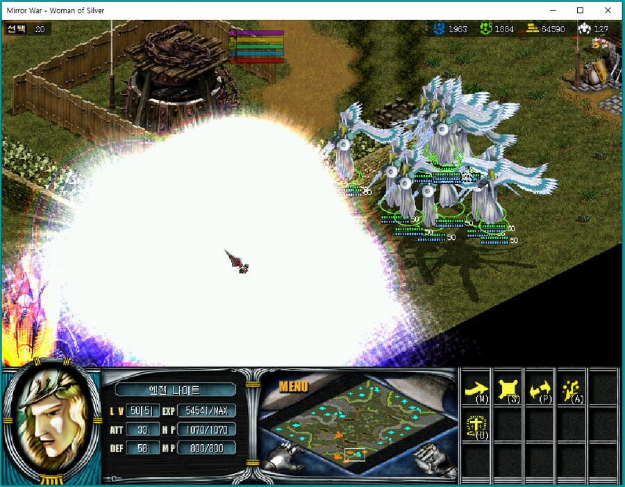 거울전쟁) 역시 홀리 크로스가 멋지긴 해..._1.png