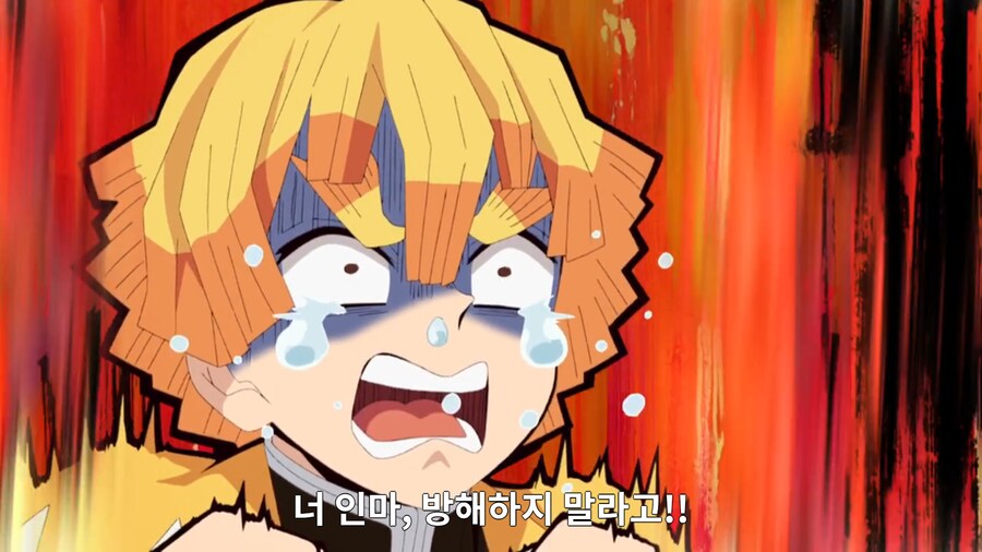 귀칼) 무한열차 무한성만 봤을땐 젠이츠 멋있어졌네 했었는데_8.png