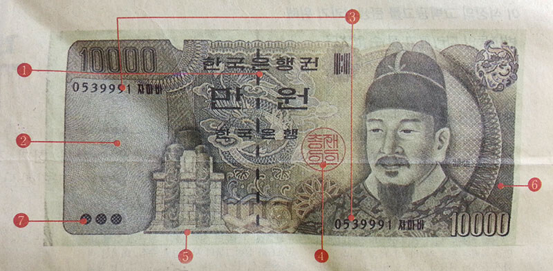 3차 다 만원 연번_3.jpg