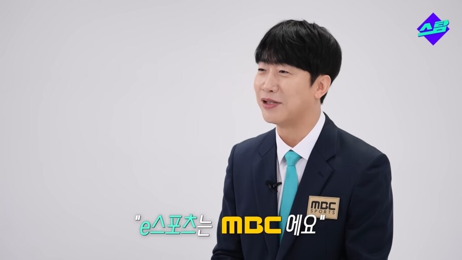 연세 있는 겜잘알들이라면 긁힐 수밖에 없는 발언_1.jpg