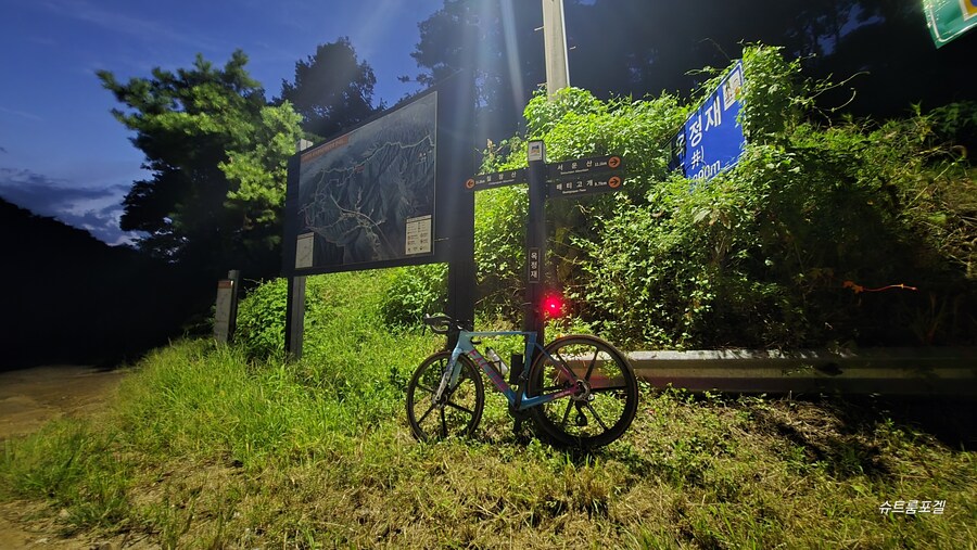 올해 마지막 야간라이딩_2.jpg
