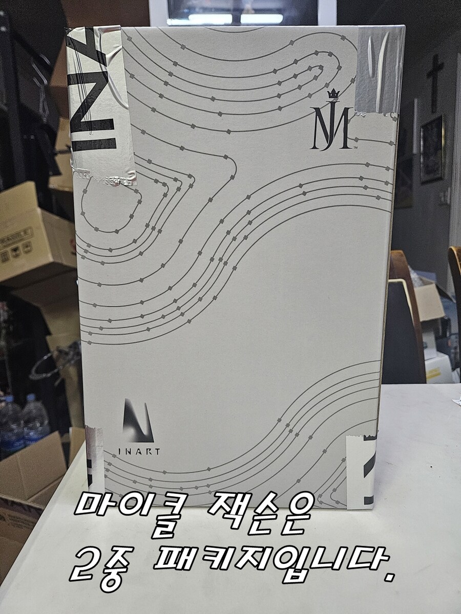 [인아트] 1/6 마이클 잭슨 피규어 리뷰_6.jpg